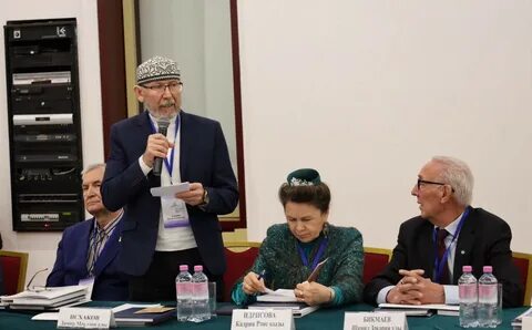 Предложить объявить годом