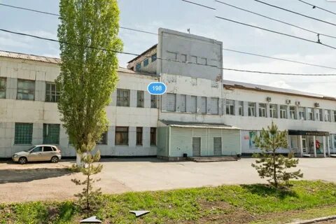 Торги оренбург