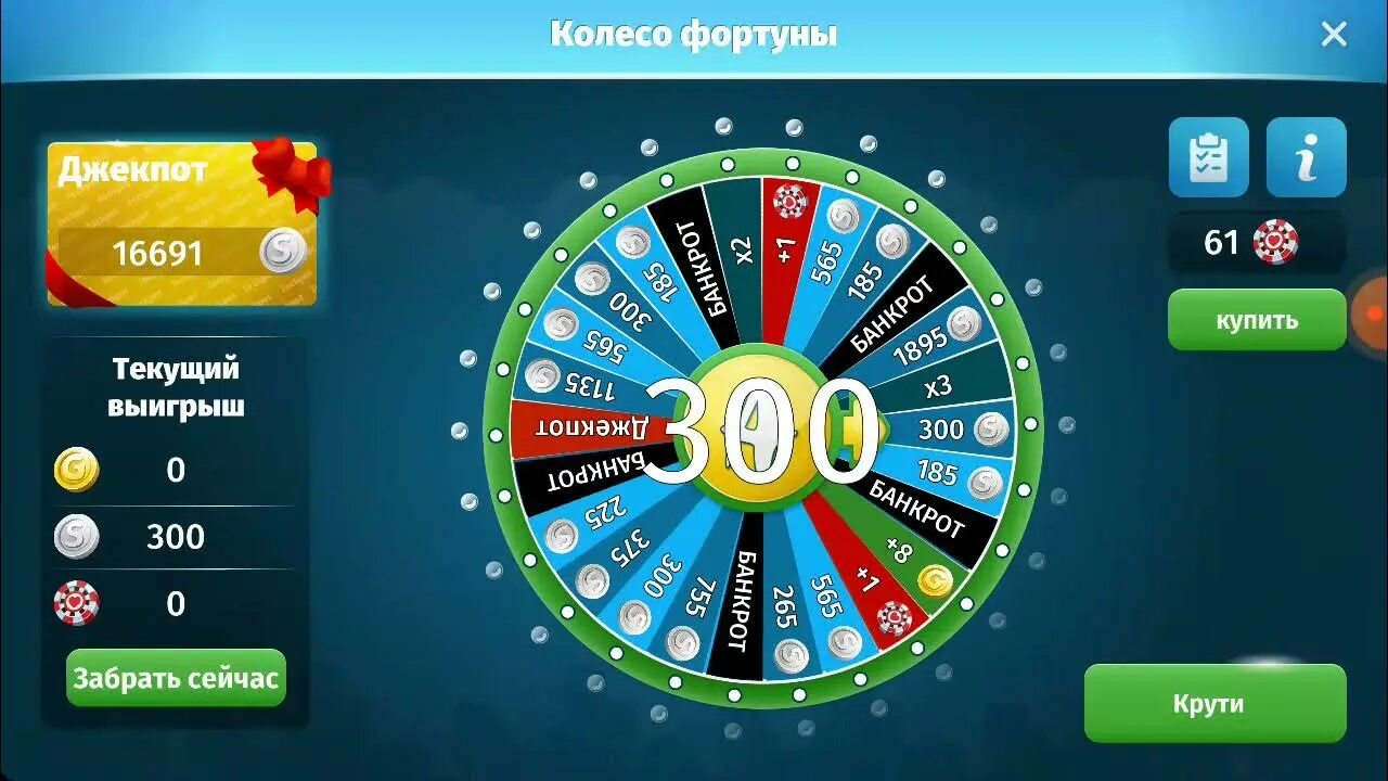 Делаем сайт, который легко продвигать (SEO) в Яндекс и Google Острова Елена Марк