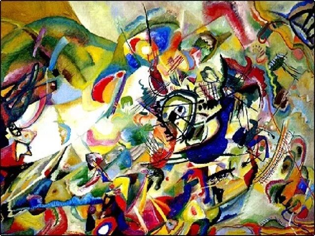 Кандинский красная площадь картина. Кандинский картины русский музей. Кандинский москва красная площадь 1916. Кандинский русский музей. Картины василия кандинского третьяковская галерея.