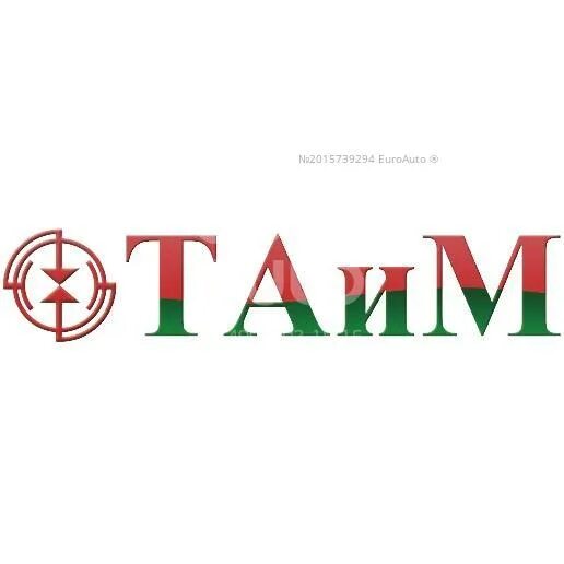 Завод таил. Таим бобруйск. Завод таил. Завод таил. Белова 25.