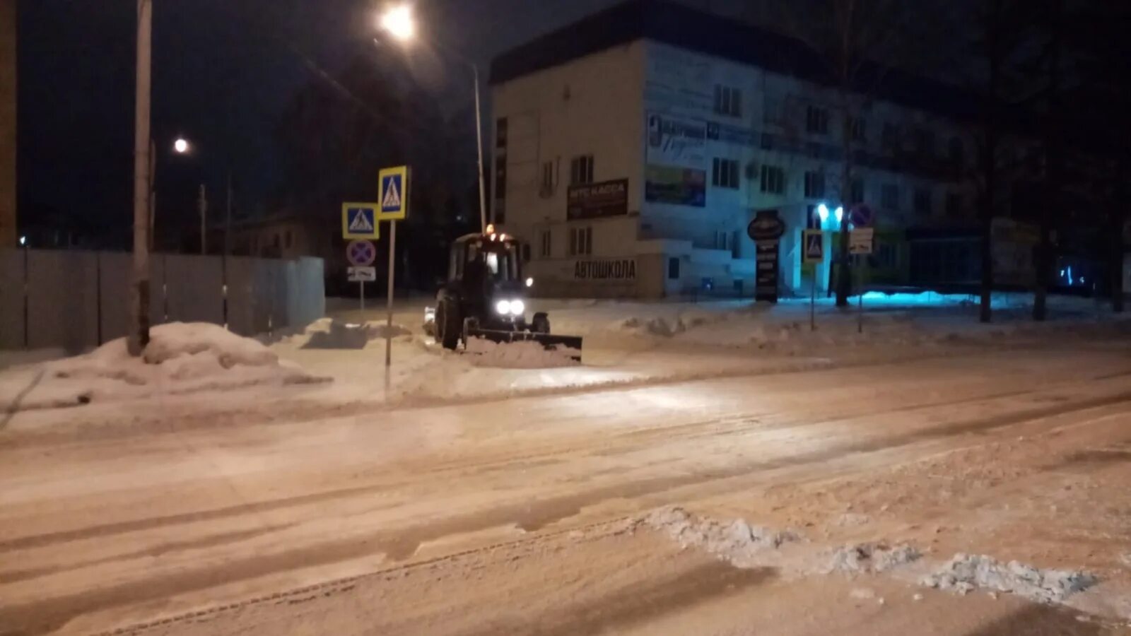 Погода в Туймазах на неделю. Погода в Туймазах на 14 дней. В Тобольск дороги обрабатывают реагентом зимой. Погода Туймазы на 10. Погода в туймазах на сегодня