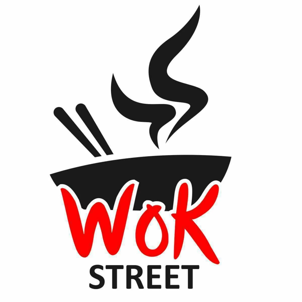 Кафе китайской кухни логотип. Wok надпись. Вок логотип. Кафе вок лого. Вок рисунки