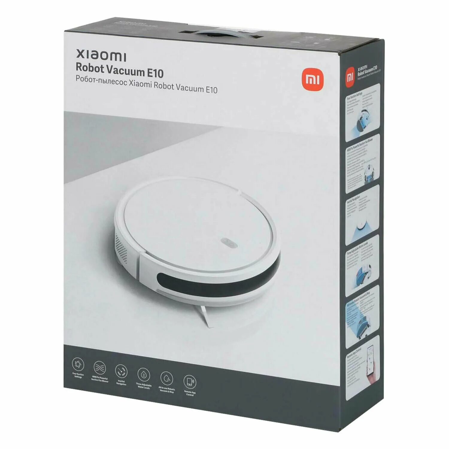 Xiaomi robot vacuum e10 white