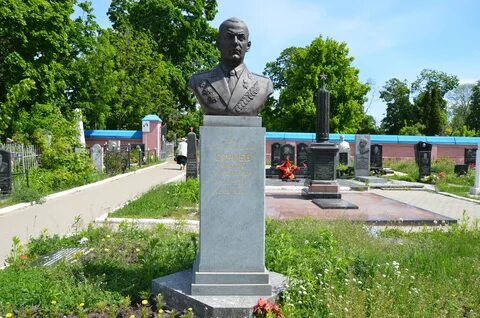 Могилы героев советского союза
