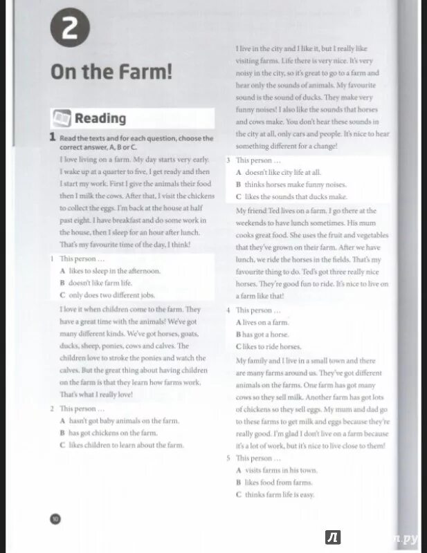 Laser workbook keys. Laser a1+ workbook. laser a2 workbook answer key. ответы laser a2.