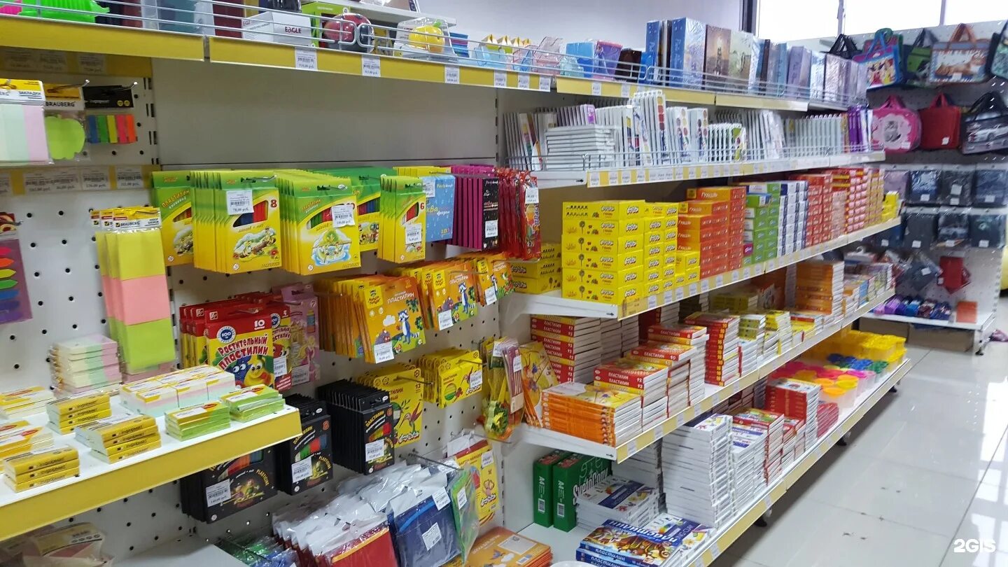 Канцтовары оптом нижний. Оптовый магазин канцелярских товаров. Алмина. Канцтовары оптом нижний. Канцтовары реклама.