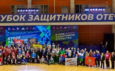 Кубок защитников отечества красноярск