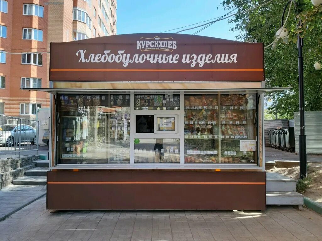 Пекарня хлебный дворик г. Пекарня курск. Димитрова, 100. Пекарня курск. Купава пекарня.