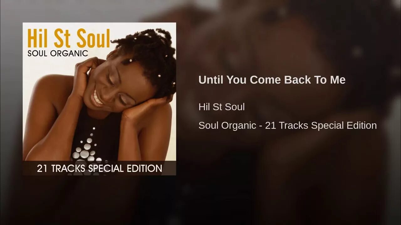 Come back песня. Don t come back to me. Don't come back here kira. Don t come back to me. Don t come back to me.