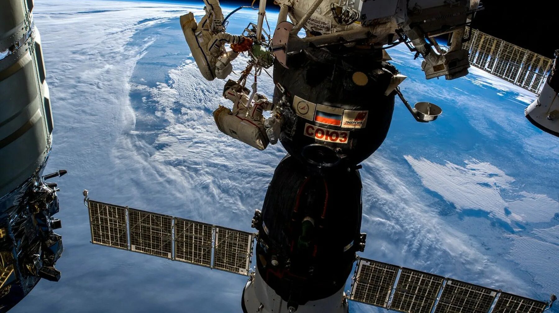 Пространство союз. Корабль союз мкс. союз мс-09. роскосмоса мкс.
