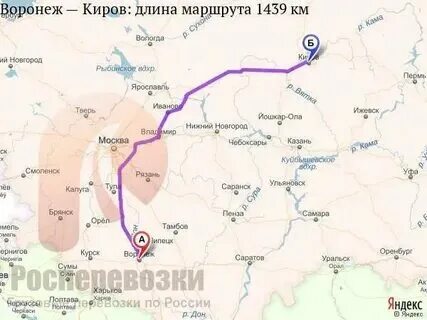 Вологда воронеж на машине. Белгород псков на карте. Приобье екатеринбург расстояние на машине по трассе. Ульяновск-вологда карта. Петрозаводск саранск.