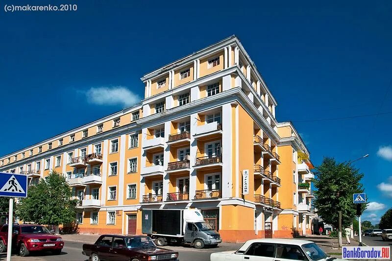 Клинцы пушкина 22. Аптека пушкино островского 22. Ул пушкина 31 клинцы. Дом рабочих клинцы. Мрт вязьма ленина 57.