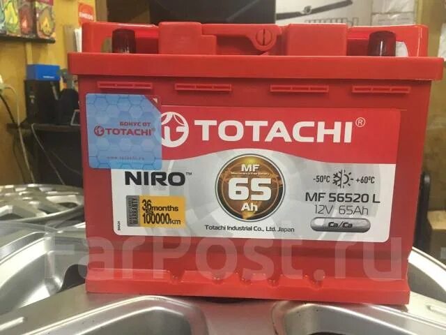 Totachi 75w90 lsd. Трансмиссионное масло тотачи 75w. Обратная 0 (jis l). Аккумулятор тотачи 100 ампер. Totachi 75.