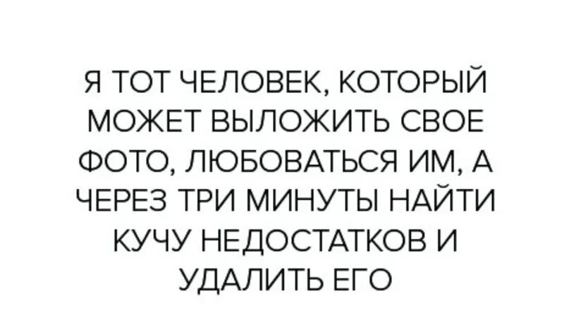 Название потом придумаю текст. Название потом придумаю Полматери.