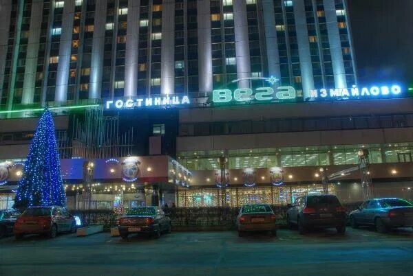 Вега измайлово гостиница. Измайлово корпус вега. Вега измайлово гостиница москва. Партизанская 34 москва. Вега измайлово гостиница москва.