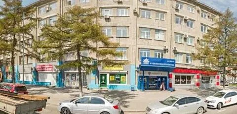 Магнесия кемерово кузнецкий 17