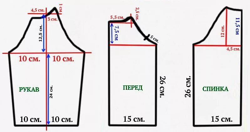 Как сшить детскую пижаму