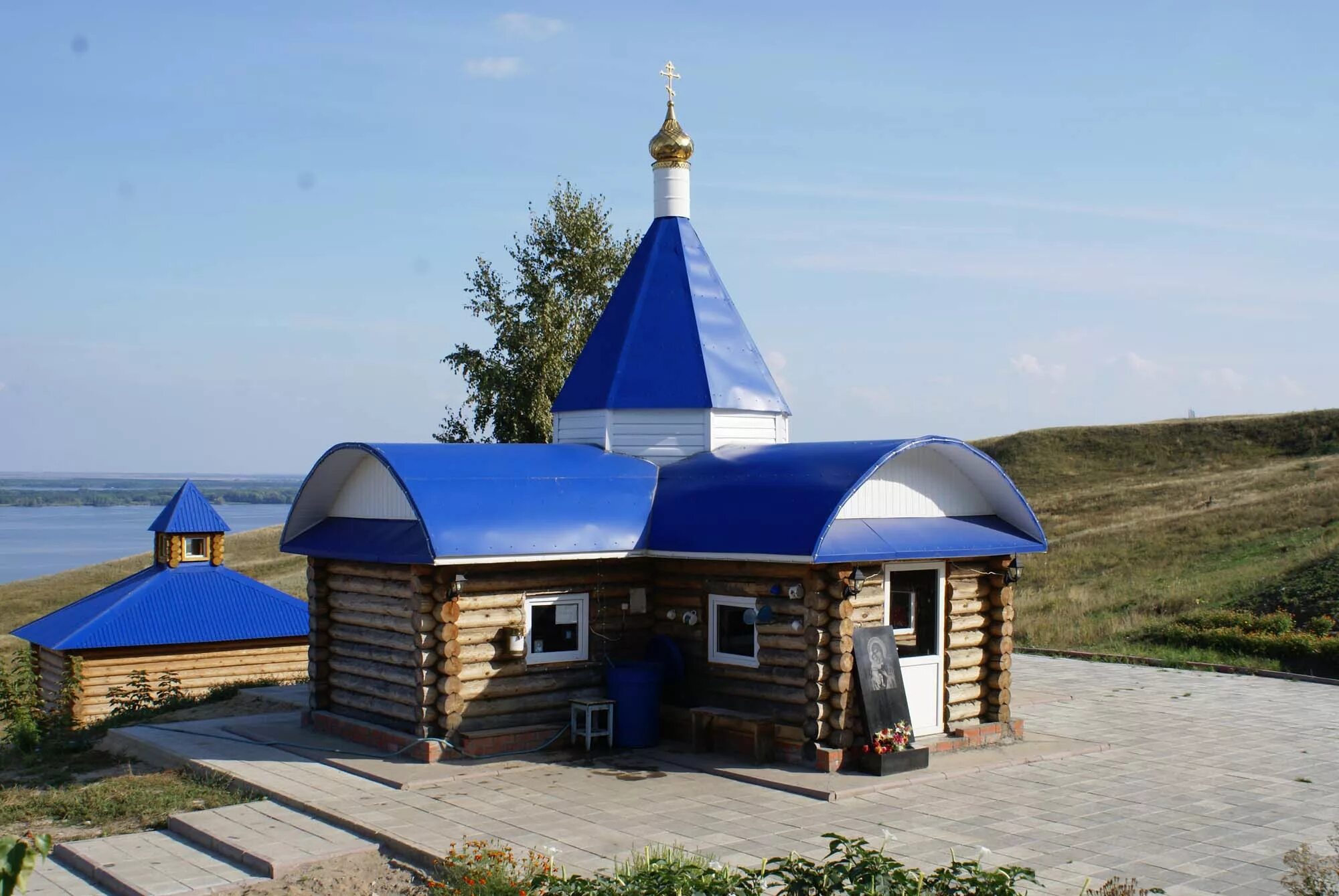 Св обл
