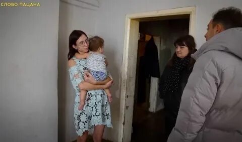 Маму уволили