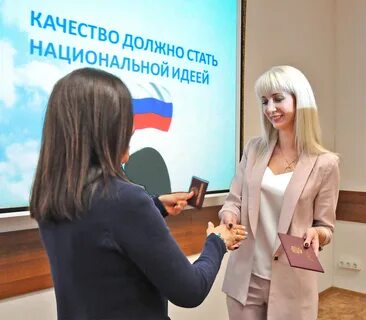 Академия проблем