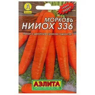 Морковь нииох отзывы