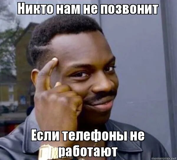 хочу телефон не знаю какой. поддержать разговор. хочу телефон не знаю какой. хочу телефон не знаю какой. у меня телефон.