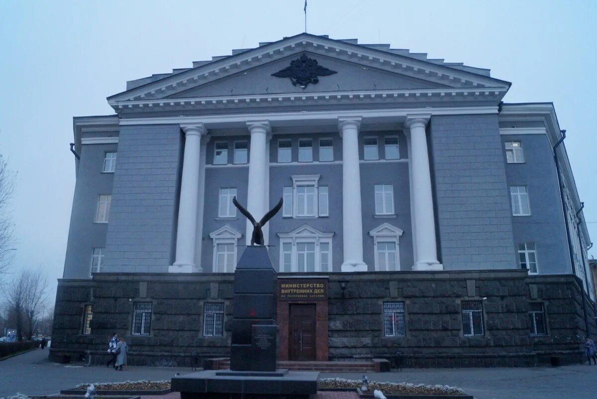 Министерства республики карелия. Министерство внутренних дел петрозаводск. мвд по республике карелия петрозаводск. здание мвд петрозаводск. мвд по республике карелия здание.