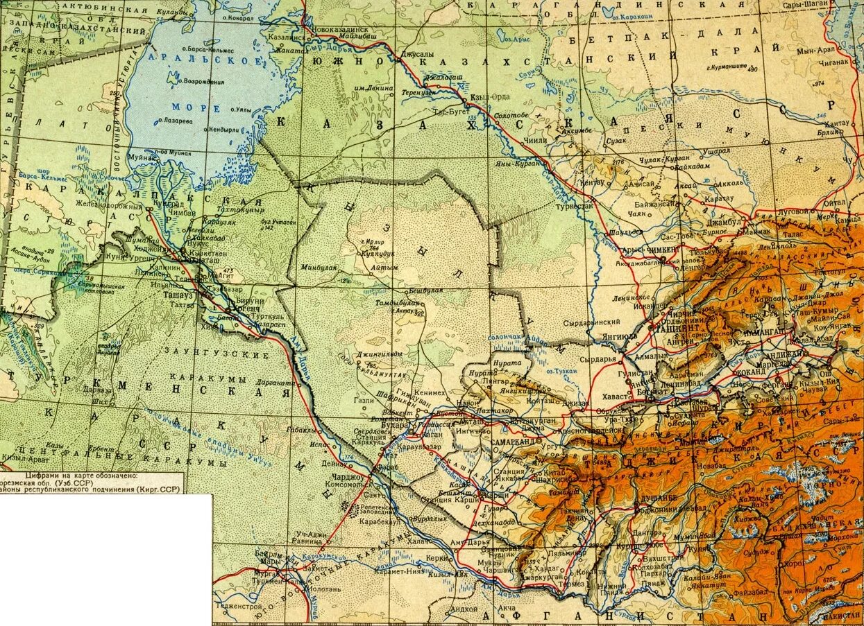 Физическая карта Узбекистана. Физ карта Узбекистана. Физическая карта Республики Узбекистан. Географическая карта Узбекистана.