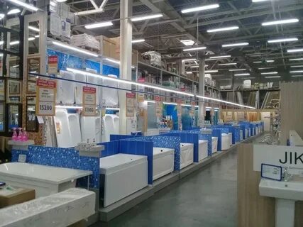 Стройландия старый оскол прядченко