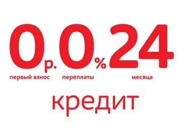 Ел 0000