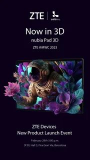 Новый андроид 2023