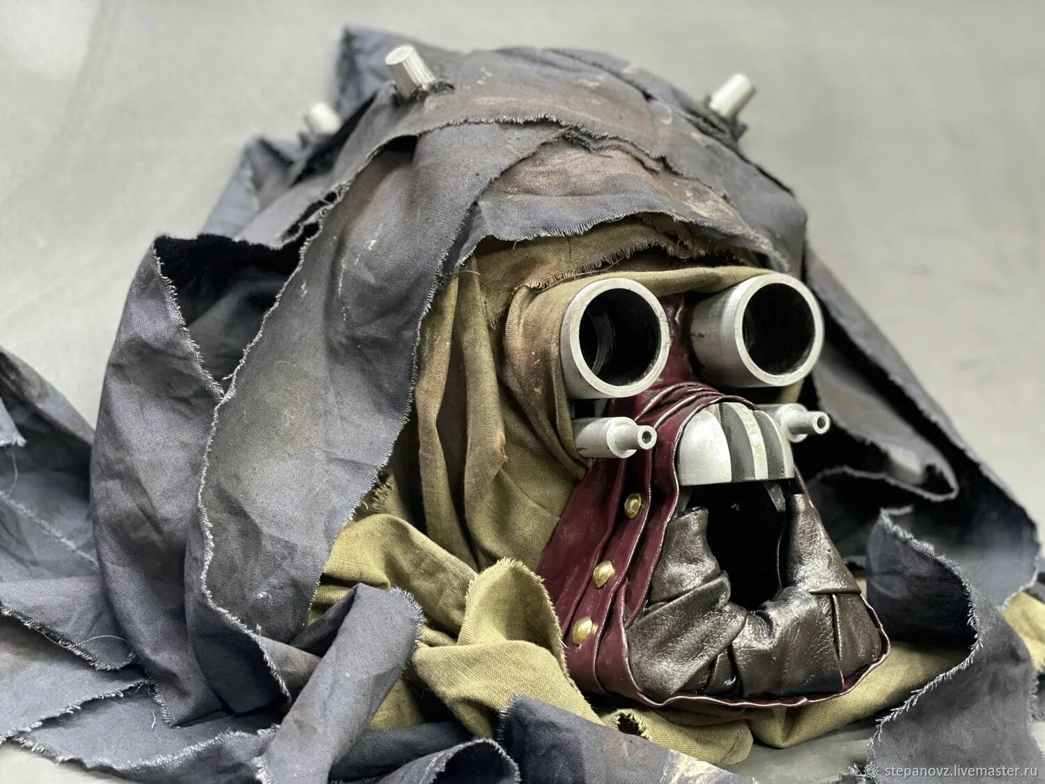 Read mask. Read mask