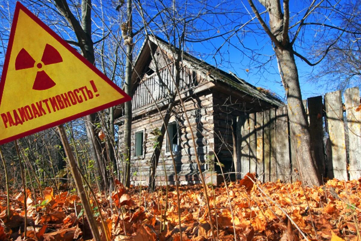 Чернобыль зона область. Чернобыль зона область. Чернобыль зона отчуждения на карте украины. Площадь зоны отчуждения чернобыльской аэс на карте. Зона чернобыля на карте.