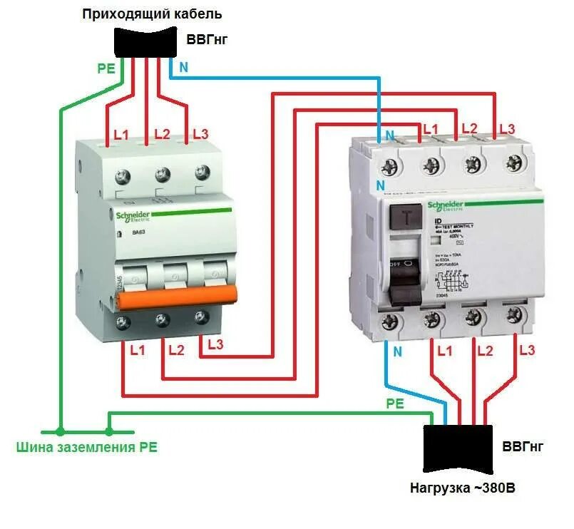 Схема подключения трехфазного УЗО трехфазного автомата. Схема включение УЗО 3 фазы. Схема подключения однофазного УЗП В 3 фазной. Подключение УЗО 3 фазы схема подключения. Правильный автоматический выключатель