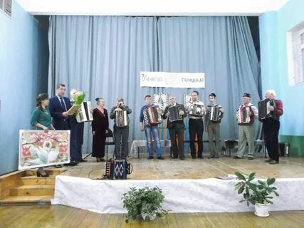 Погода бики