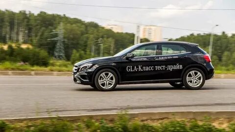 Тест mercedes