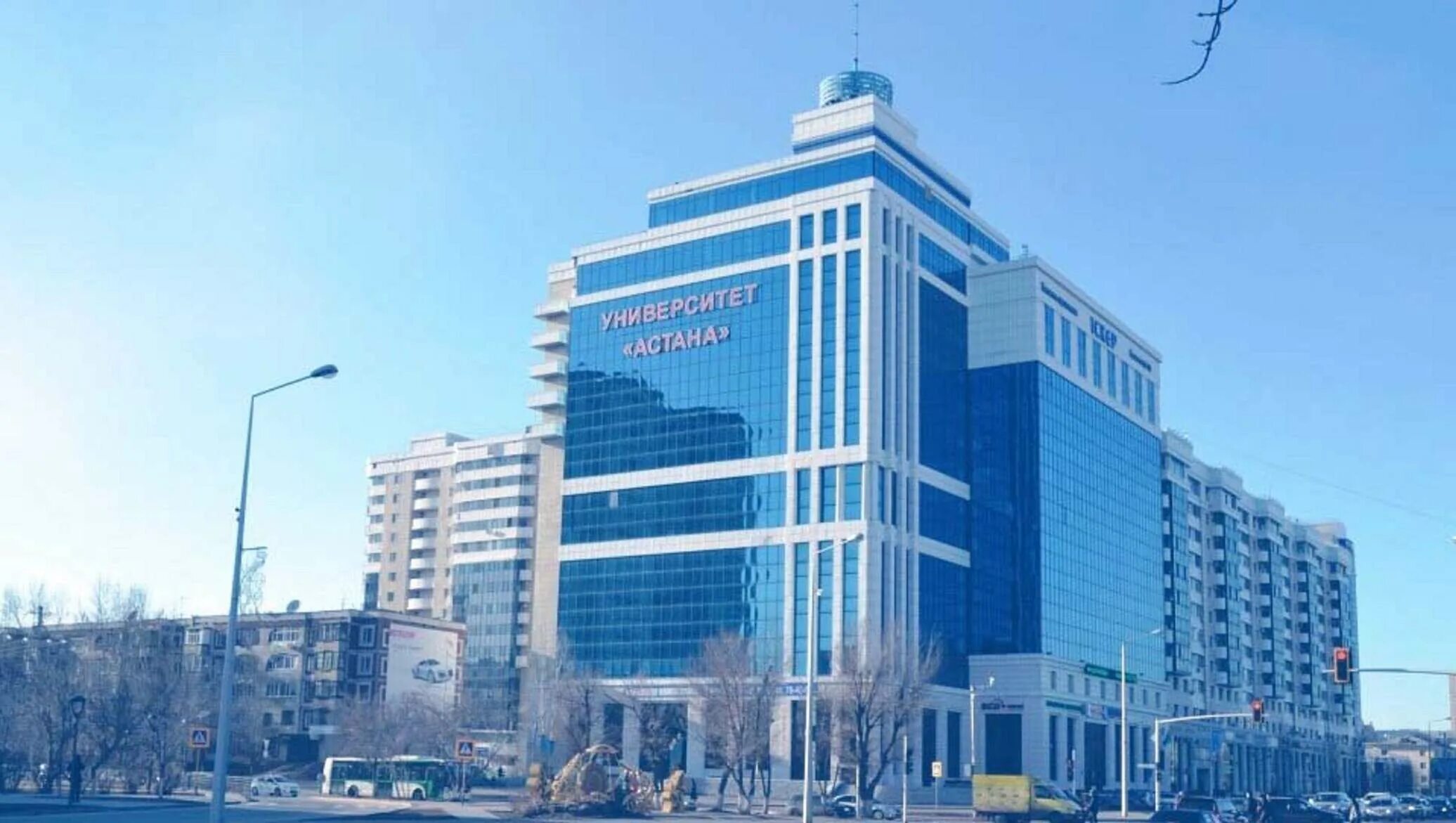 Государственные учреждения астаны. Казахский университет Астана. Университет Назарбаева в Астане.