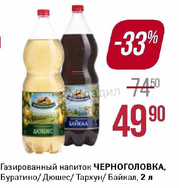 Сколько лет андрею дюшес. Сколько лет андрею дюшес