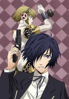 Megami tensei persona