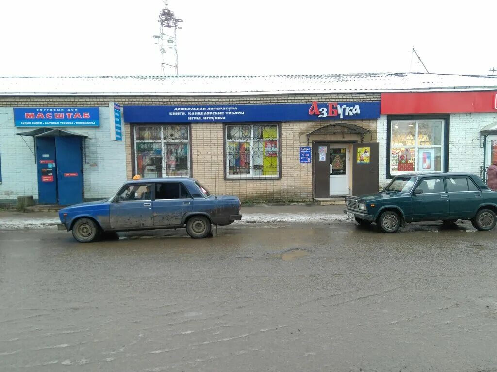 старая русса пристань красный берег. шенберев старая русса. поперечная улица старая русса.