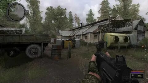 Сталкер путь