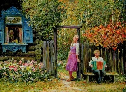Родной интересоваться