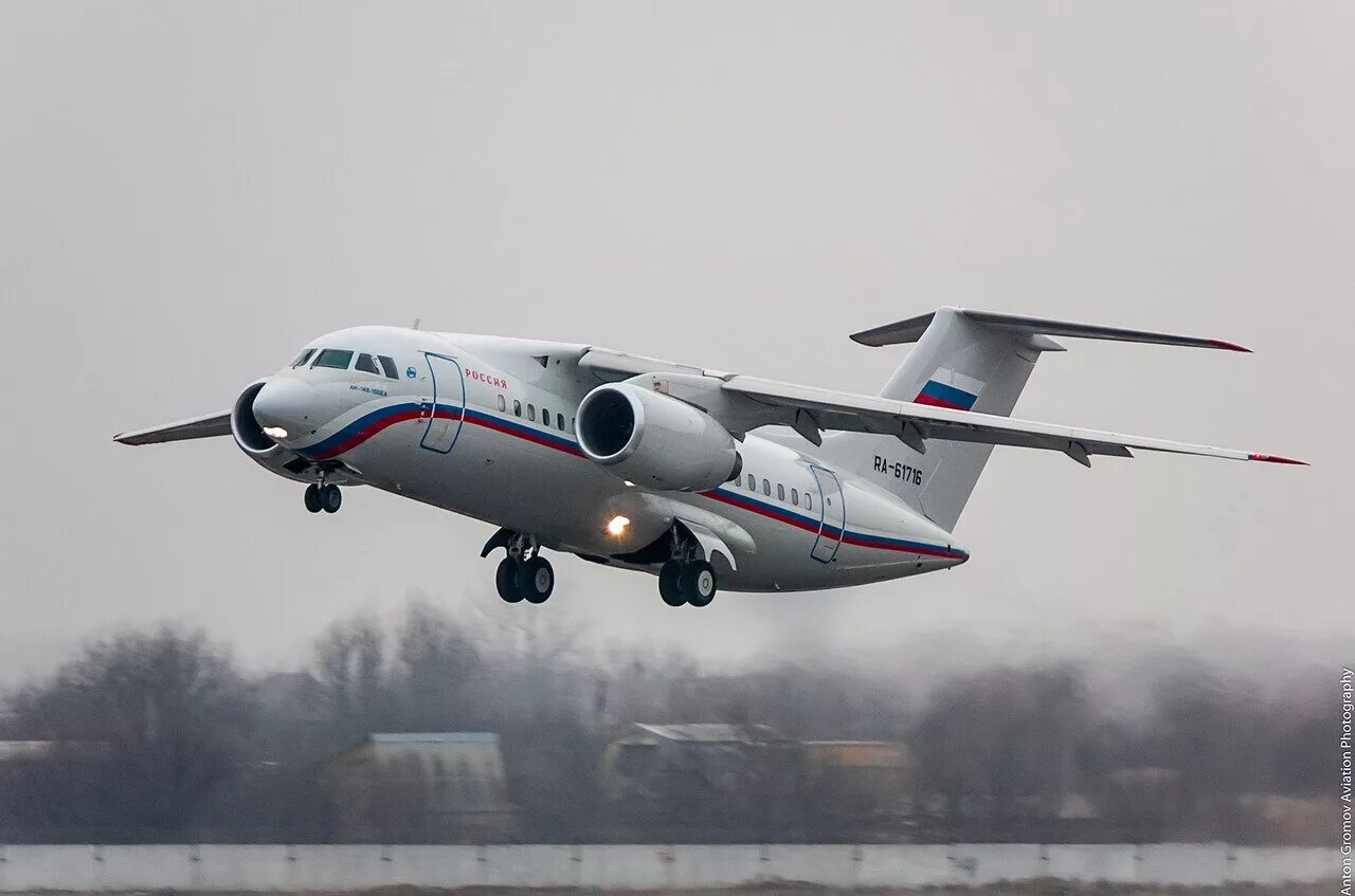 Ан 148 100е. Самолет ан 148. Ан 148. Ан-148-100еа. Ан-148-e100.