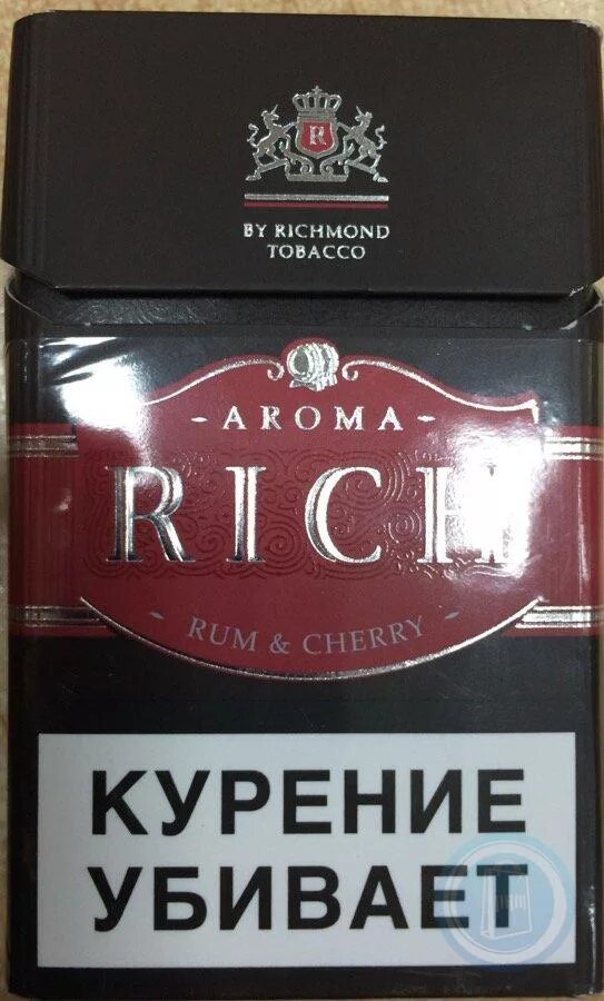 Сигареты Арома Рич вишня. Сигареты Aroma Rich rum Cherry Highland. Ричмонд Арома Рич. Richmond Aroma сигареты.