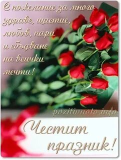 Открытки на сербском языке