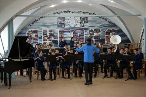 Оркестр барнаул