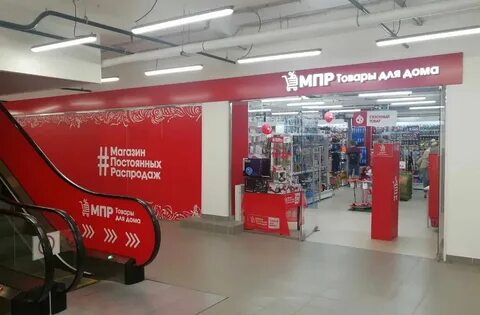 Ул молодежная 95