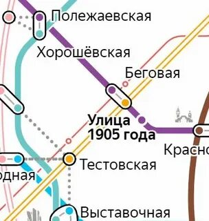 Метро 1905 как добраться