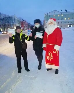 Полицейский с новогодний без
